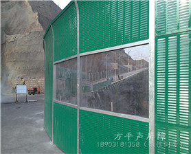 金屬百葉孔聲屏障